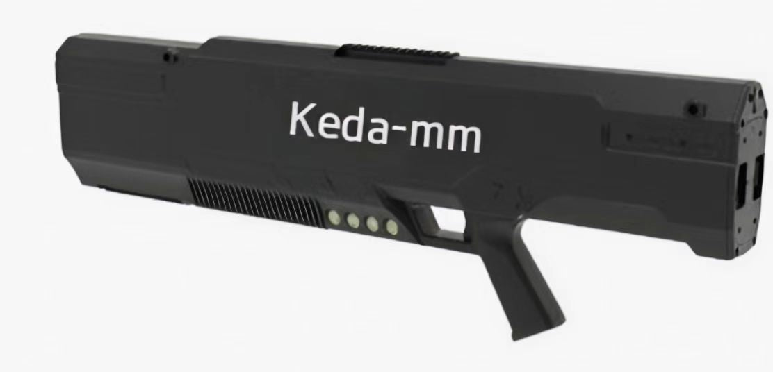 Drone Jamming、 Drone Countermeasures、Drone jammer