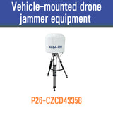 P26 KEDA-MM Vehicle-mounted drone jammer equipment CZCD43358 Integrated detection and countermeasure unit